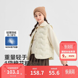 巴拉巴拉【商场同款】儿童轻薄羽绒马甲男女童外套2025新款冬装三防上衣服