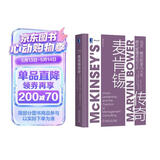 麦肯锡传奇：现代管理咨询之父马文·鲍尔的非凡人生
