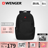 威戈14.4英寸笔记本电脑包双肩包背包书包旅行包男女