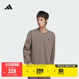 adidas情侣款休闲抓绒圆领长袖卫衣套头衫男女秋季阿迪达斯轻运动   岩层深土地棕/黑色   2XL