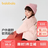巴拉巴拉童装儿童棉服男童女童外套冬装棉衣绣花宝宝衣服 梦幻粉60308 120