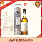 欧本（Oban）14年 单一麦芽威士忌700ml 高地产区进口洋酒