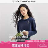 佐丹奴长袖T恤女纯棉打底衫甜美花朵刺绣圆领套头衫13324792