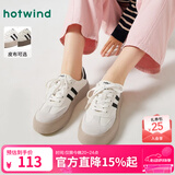 热风（Hotwind）商场同款女鞋厚底板鞋春季新款复古百搭德训鞋运动休闲鞋小白鞋子 88米黑 (布面H14W3315) 36 (230mm)
