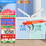 荣事达（Royalstar）冰柜商用大容量全冷冻卧式冰柜家用冷藏冷冻两用冷柜双温商用大冰柜冷冻柜展示柜 【热销 | 366升双温蝴蝶门】长1.27米 | 双温双箱