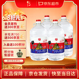 牛栏山二锅头 大桶装 泡酒 口粮酒 清香风格 62度 5L*4桶 整箱装
