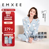 嫚熙（EMXEE）月子服春夏产后哺乳孕妇睡衣居家外出可外穿哺乳睡衣套装家居服XL