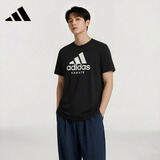 阿迪达斯（adidas）【特价清仓】夏季男女同款短袖男T恤跑步健身运动速干百搭 XL