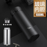 萨浪嘿玻璃内胆保温杯子男女士成人茶水分离杯车载直身泡茶杯养生花茶杯 黛黑色 400ml