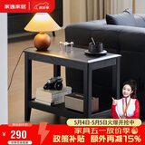 家逸实木边几双层储物沙发边柜简约客厅小方桌小户型茶几桌子角几