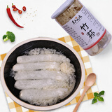黑土优选竹荪20g/罐无硫熏山珍菌菇煲汤火锅食材