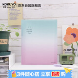 国誉(KOKUYO)淡彩曲奇·晴空·B5活页本笔记本记事本 40张横线内页 星海绿粉 WSG-RUVP11GP
