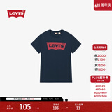Levi's李维斯情侣美式宽松印花时尚简约舒适潮流纯棉圆领短袖T恤 藏青色 002A0-0002 S