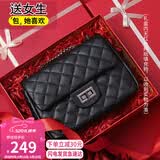 viney牛皮包包女包品牌链条包轻奢单肩斜挎包老婆生日520送女朋友礼物