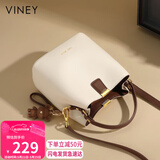 viney牛皮包包女包品牌水桶包轻奢单肩斜挎包老婆生日520送女朋友礼物