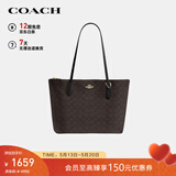 蔻驰（COACH）【品牌直供】女士大号大容量单肩手提托特包胡桃木拼黑色CBT20