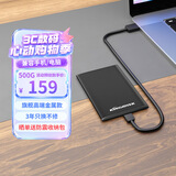 黑甲虫 (KINGIDISK) 500G USB3.0 移动硬盘 SLIM系列 2.5英寸 子夜黑 9.5mm金属纤薄 抗震抗压 SLIM500