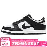 耐克NIKE情人节礼物 女大童休闲板鞋 DUNK 运动鞋CW1590-100白黑36.5