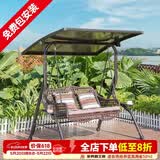 莫 家户外秋千庭院双人太阳能灯摇椅铁艺阳台室外休闲吊椅秋千吊篮 枫羽2人款