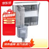 森森（SUNSUN）鱼缸过滤器壁挂式外置过滤泵水族箱过滤器HBL HBL-302 3W