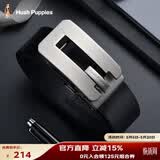 暇步士（Hush Puppies）皮带男真皮腰带自动扣商务男士腰带礼盒装生日礼物送男朋友父亲