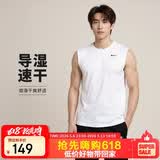 耐克NIKE男子春夏圆领背心 针织 运动休闲 经典简约DX0992-100白色2XL