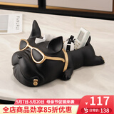 言则法斗犬摆件狗多功能抽纸盒纸巾盒客厅轻奢创意遥控器收纳盒纸抽盒 斗牛犬多功能纸巾盒（505黑色）