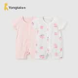 童泰（TONGTAI）婴儿短袖连体衣夏季纯棉宝宝衣服儿童家居内衣哈衣2件装 粉色73cm
