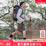 骆驼登山杖户外徒步爬山轻便携伸缩登山装备铝合金拐杖防身棍2SA7D41