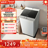 松下（Panasonic）【价保618】抗菌除螨 波轮洗衣机 10KG大容量 一级能效 全自动家用 XQB100-8QF1
