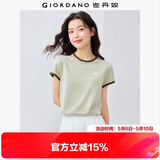 佐丹奴T恤女装纯棉刺绣撞色边甜美元气少女圆领短袖t恤女05322395