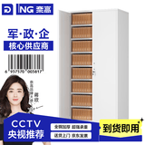 奈高（NAIGAO）文件柜档案柜财务凭证柜铁皮柜资料柜办公柜储物柜办公室柜子书柜