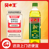 葵王 葵花橄榄食用植物调和油900ml 添加橄榄油 京东自营食用油