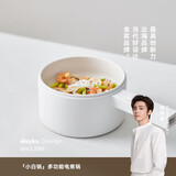 olayks立时小白锅电煮锅小电锅电热锅学生宿舍泡面电火锅智能多功能锅不粘锅一体式小电锅火锅电炒锅 1.5L 【机械款】