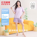 红豆居家棉莫睡衣女春夏10A抑菌防螨防凸点胸垫款短袖女士家居服（免Bra）