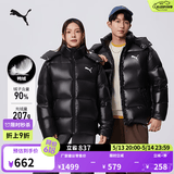 彪马（PUMA）90绒短款鸭绒羽绒服男女同款冬季保暖亮面运动外套585408 黑色-01 L (180/100A)