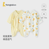 童泰（TONGTAI）婴儿连体衣夏纯棉衣服初生宝宝蝴蝶哈衣爬服提花黄色66cm