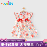 优奇女童连衣裙夏季婴儿衣服公主裙小女孩抓周岁女宝宝礼服夏季中国风