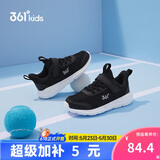 361°儿童运动鞋男女童(3-12岁)防撞鞋头密网休闲跑鞋 银 32