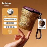 BABLOV花伴森咖啡杯钛杯99.9%纯钛儿童保温杯水杯女士高颜值节日礼物