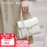 朱尔包包女款2026新款轻奢鳄鱼纹手提包牛皮斜挎包生日礼物送老婆实用