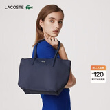 LACOSTE法国鳄鱼女包春夏L1212系列大容量托特包手提单肩包|NF2037PO 141/墨蓝色