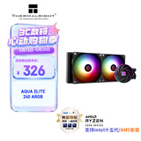 利民（thermalright）AQUA ELITE 240 ARGB 一体式水冷散热器 日蚀幻彩光效 全金属扣具 ARGB冷头 AE240 ARGB