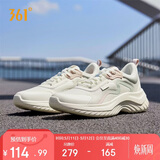 361°运动鞋女鞋夏季网面透气轻便通勤休闲慢跑步鞋子女682232210-1