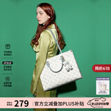 纽芝兰（NUCELLE）飞马托特包包女款2026年大容量公文包电脑包单肩手提大包生日礼物
