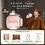 蔻驰（COACH）【刘宇同款】纽约女士淡香水30ml生日520礼物白玫瑰送女朋友