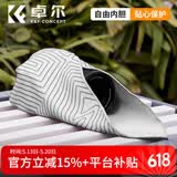 卓尔印花相机百折布P人化妆包魔术布百贴布微单反相机包裹布ipad内胆包超纤面料 藕韵灰魔术布35*35cm