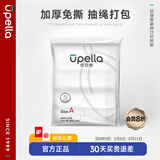 优百纳抽绳手提收口垃圾袋大号加厚塑料袋可光降解A系列18L至30L(90个) A系列 18L至30L(90个)，加厚材质 抽绳收口