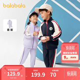 巴拉巴拉童装儿童套装男童女童长袖春秋季2025宝宝撞色针织潮208125104203