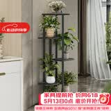 索尔诺多层折叠落地式铁艺花架 室内阳台客厅庭院展示架简约多肉架 深灰闪银H916（6盆升级版）
